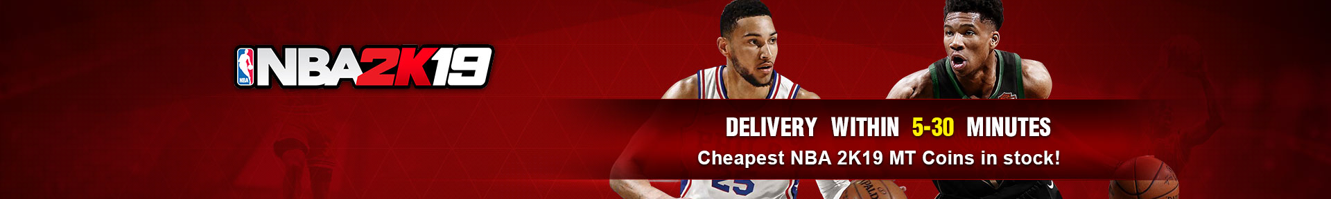 NBA 2K19 MT Coins